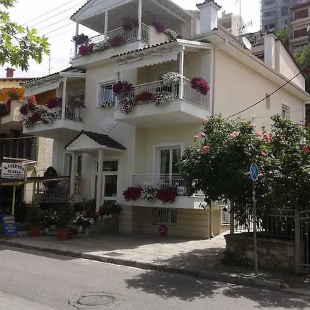 Hotel Paraliako Katerina & - Biker Friendly Kastoria